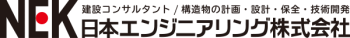 パートナー